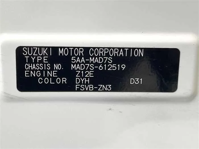 Suzuki Solio Bandit 2025 — миниатюра 2
