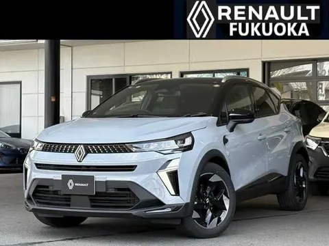 Other All Other All 2025 купить в Москве