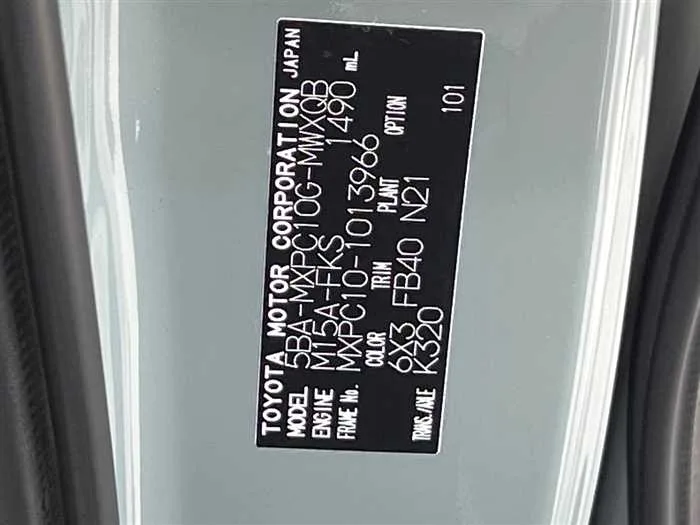 Toyota Sienta 2022 — миниатюра 2