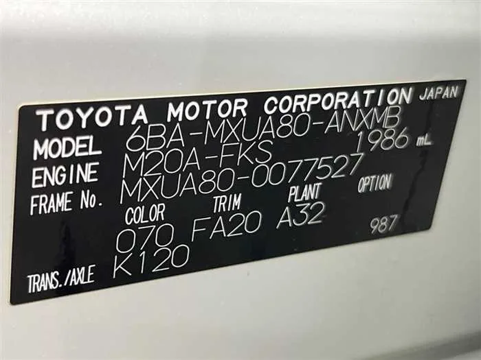 Toyota Harrier 2022 — миниатюра 2