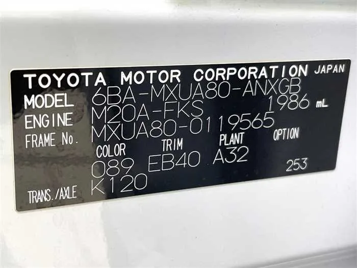 Toyota Harrier 2024 — миниатюра 2