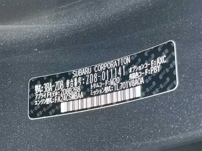 Subaru BRZ 2022 — миниатюра 2