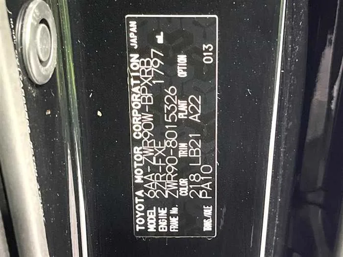 Toyota Voxy 2025 — миниатюра 2