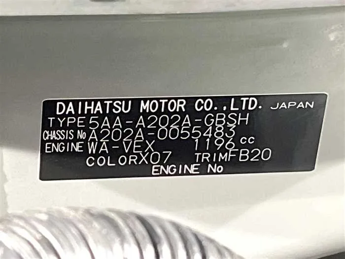 Toyota Raize 2023 — миниатюра 2
