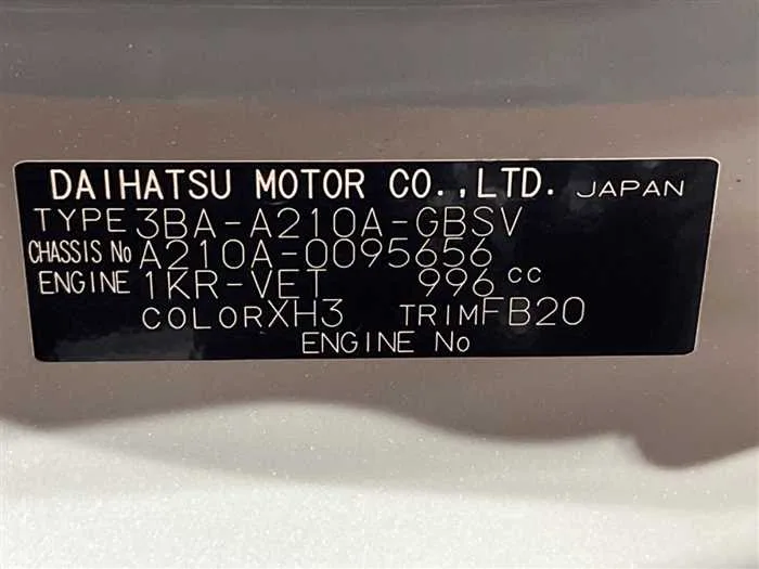 Toyota Raize 2025 — миниатюра 2