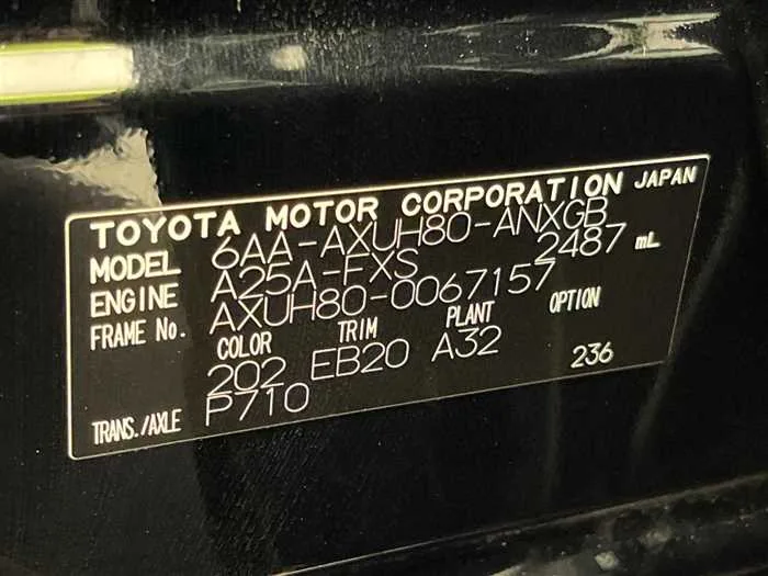 Toyota Harrier Hybrid 2023 — миниатюра 2