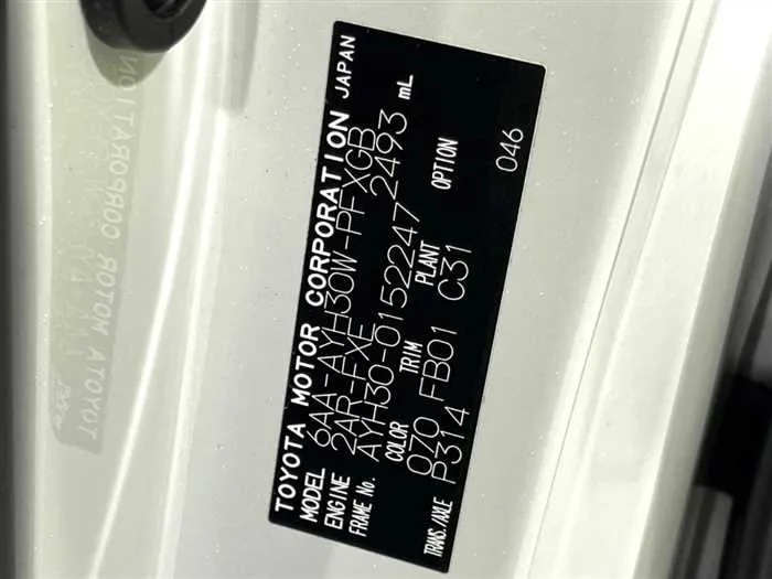 Toyota Alphard Hybrid 2022 — миниатюра 2