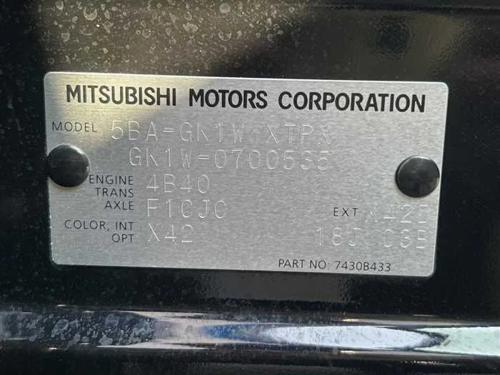 Mitsubishi Eclipsecross 2024 — миниатюра 2