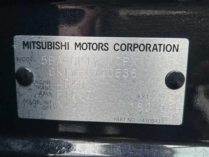 Mitsubishi Eclipsecross 2024 — миниатюра 2