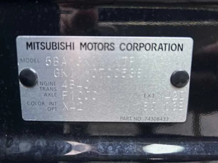 Mitsubishi Eclipsecross 2024 — миниатюра 2
