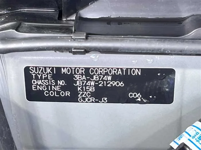 Suzuki Jimny Sierra 2024 — миниатюра 2