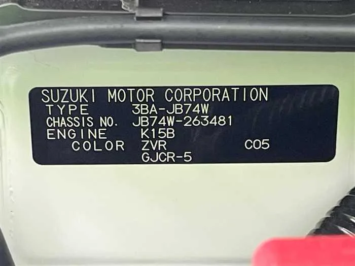 Suzuki Jimny Sierra 2026 — миниатюра 2
