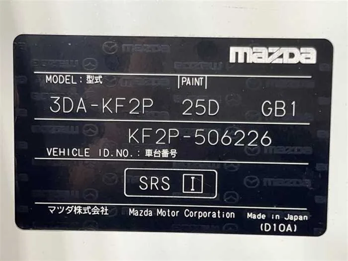 Mazda CX5 2022 — миниатюра 2