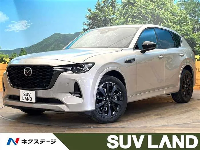 Mazda Mazda Others 2023 — миниатюра 4