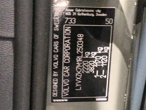 Volvo XC40 2023 купить в Москве