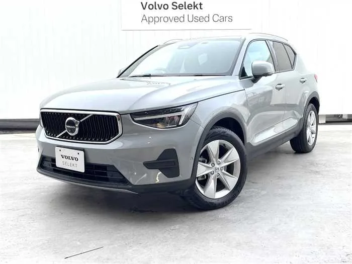 Volvo XC40 2023 — фото 1, купить с доставкой в Москву
