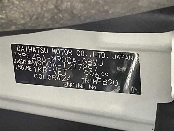Toyota Roomy 2025 — миниатюра 2