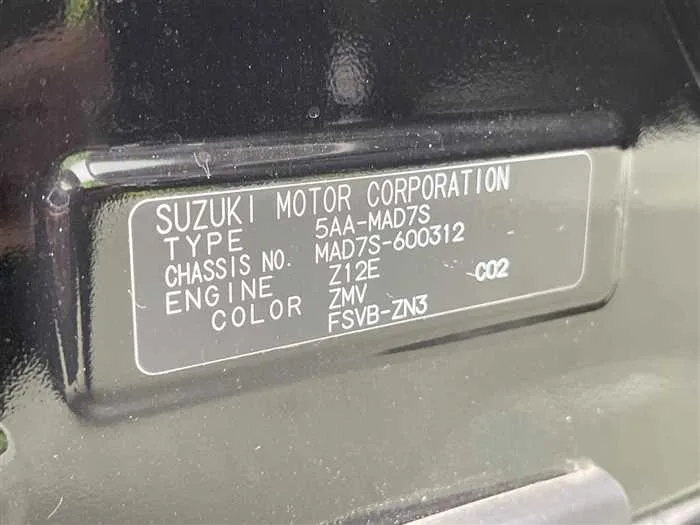 Suzuki Solio Bandit 2025 — миниатюра 2