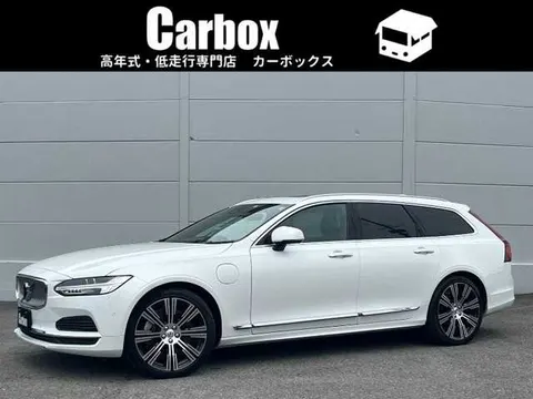 Volvo V90 2022 купить в Москве