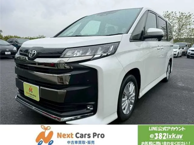 Toyota Noah 2023 — фото 1, купить с доставкой в Москву