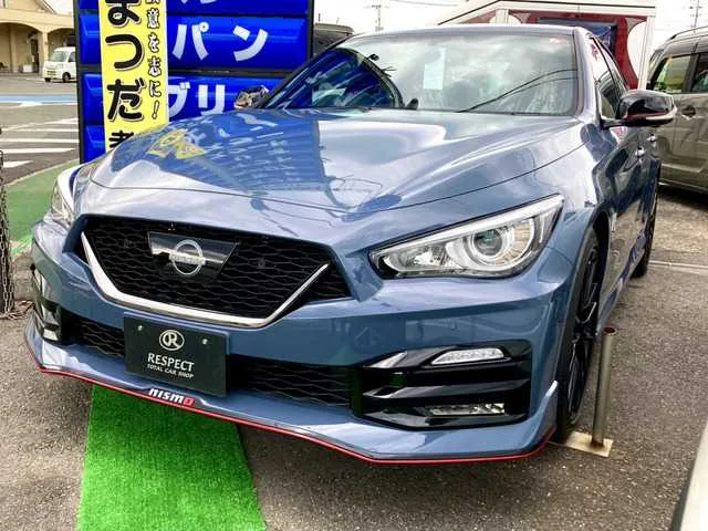 Nissan Skyline 2023 — фото 1, купить с доставкой в Москву