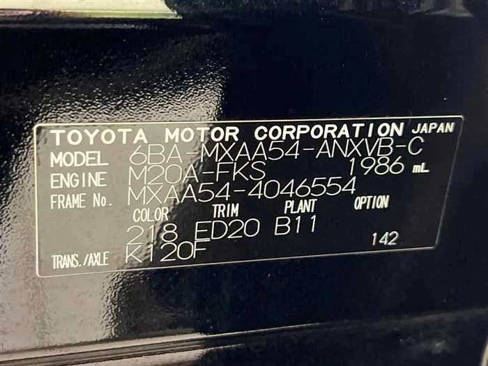 Toyota RAV4 2024 — миниатюра 2