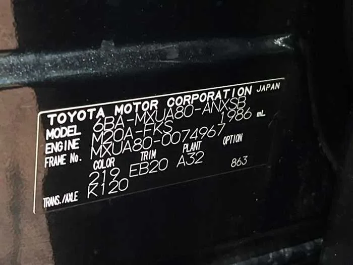 Toyota Harrier 2022 — миниатюра 2