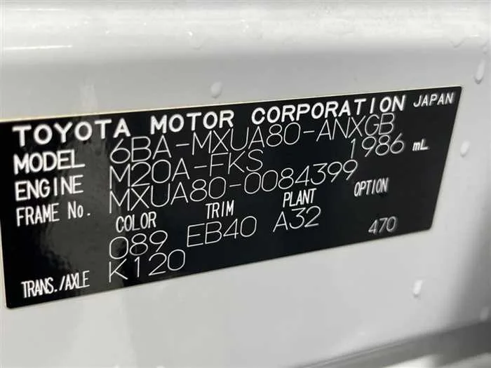 Toyota Harrier 2023 — миниатюра 2