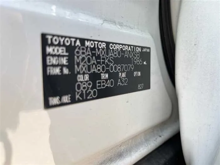 Toyota Harrier 2023 — миниатюра 2