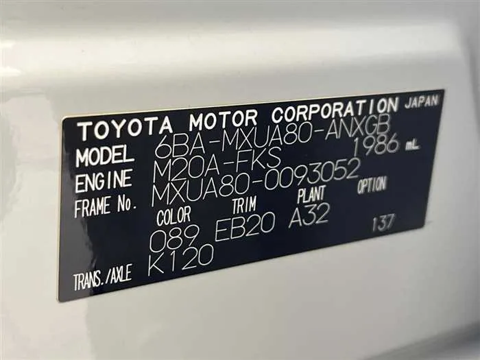 Toyota Harrier 2023 — миниатюра 2