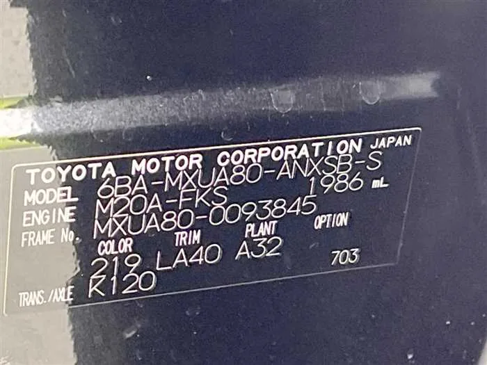 Toyota Harrier 2023 — миниатюра 2