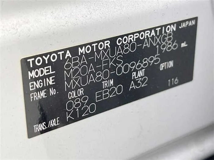 Toyota Harrier 2023 — миниатюра 2