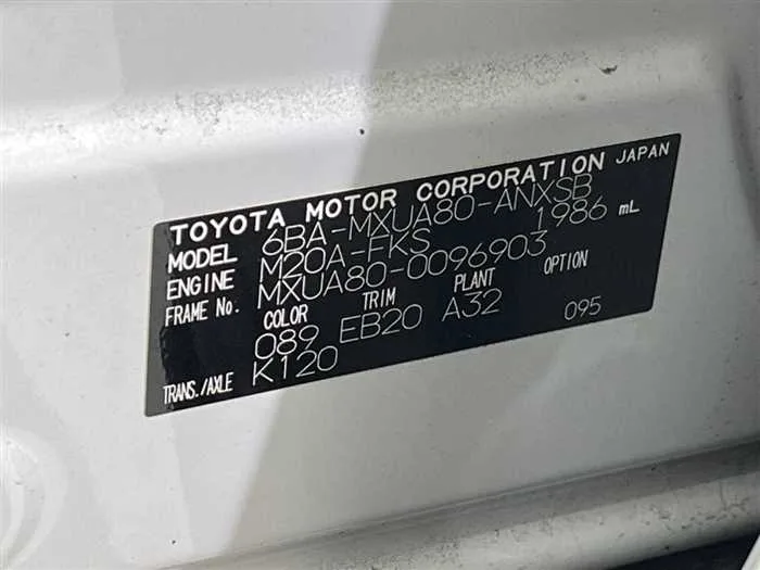 Toyota Harrier 2023 — миниатюра 2
