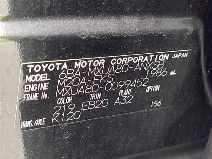 Toyota Harrier 2023 — миниатюра 2