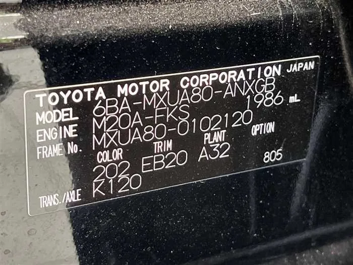 Toyota Harrier 2023 — миниатюра 2