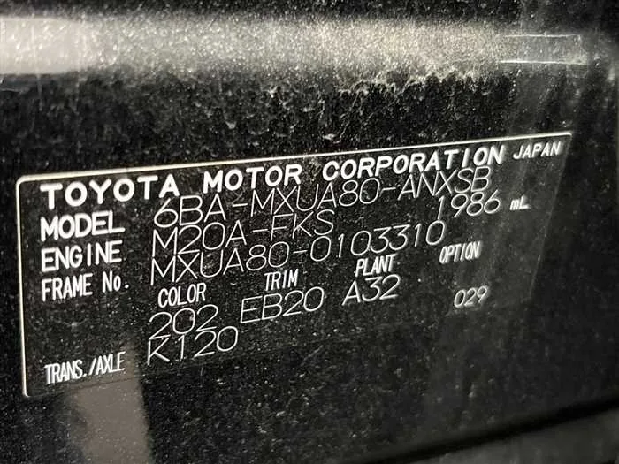 Toyota Harrier 2023 — миниатюра 2
