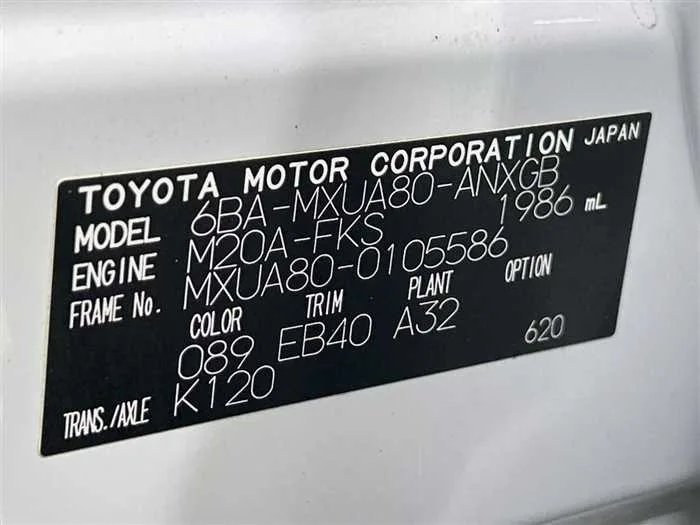 Toyota Harrier 2023 — миниатюра 2