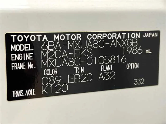 Toyota Harrier 2023 — миниатюра 2
