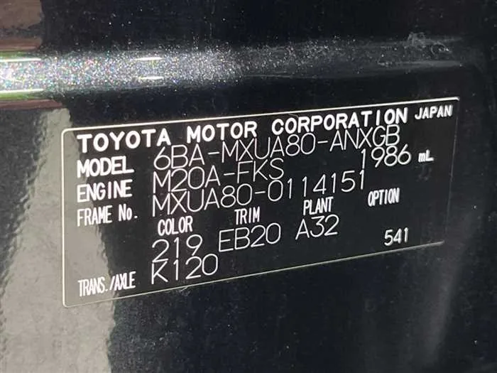 Toyota Harrier 2024 — миниатюра 2