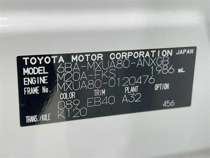 Toyota Harrier 2024 — миниатюра 2