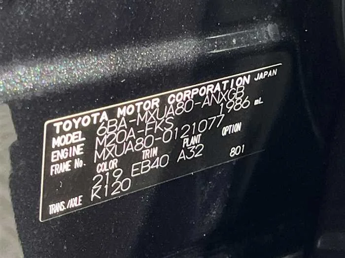 Toyota Harrier 2024 — миниатюра 2