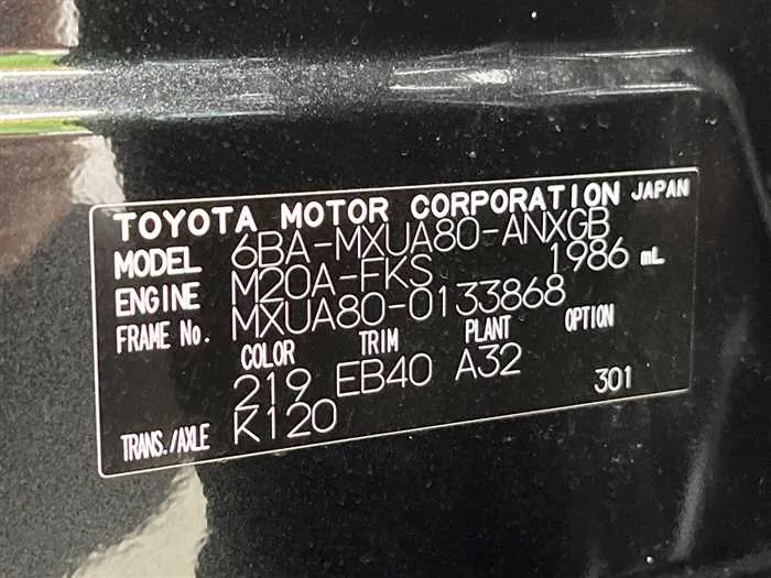 Toyota Harrier 2025 — миниатюра 2