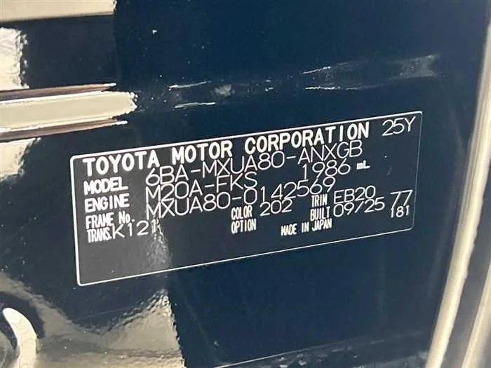 Toyota Harrier 2025 — миниатюра 2