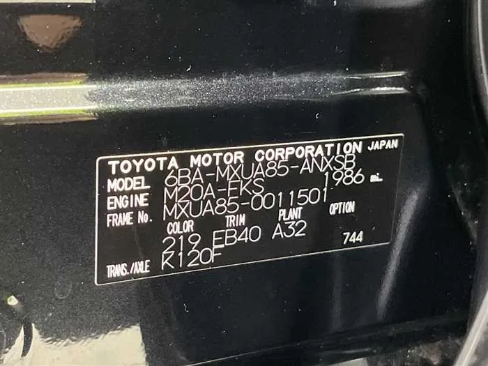 Toyota Harrier 2022 — миниатюра 2