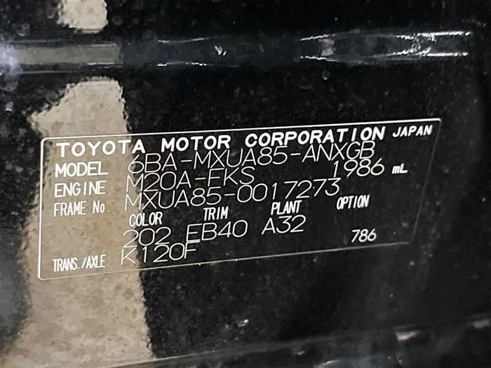 Toyota Harrier 2024 — фото 1, купить с доставкой в Москву