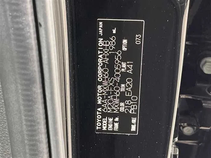 Toyota Prius 2023 — миниатюра 2