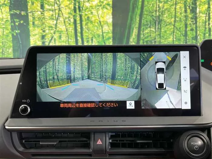 Toyota Prius 2023 — миниатюра 5