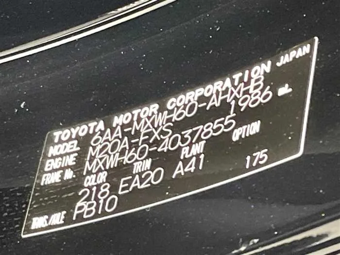 Toyota Prius 2023 — миниатюра 2