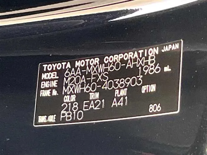 Toyota Prius 2023 — миниатюра 2