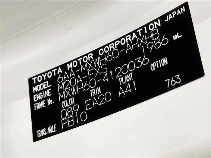 Toyota Prius 2025 — миниатюра 2